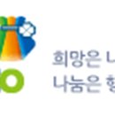 GS25 대전시네마점 이미지