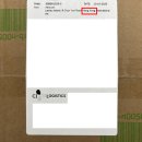 MSM | [MSM]닥터스베스트 MSM 구입후기(내돈내산)