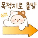 익산서바이벌체험장 이미지