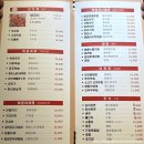 영애 | [성남 태평 양꼬치 ] 양갈비 내돈내산 찐 후기 '영애 숙성 양갈비'