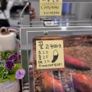다방천변 이미지