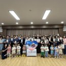 동내면행정복지센터 이미지