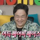 나열 이미지