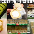 디테일 조선일보