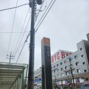 네파만수점 | [인천] 다비치안경 인천만수점 : 인천안경 / 만수동안경점 추천하는 곳 후기