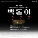 선물 이미지