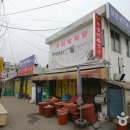 담백한 이미지