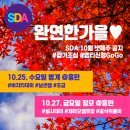 (주)블링유 이미지