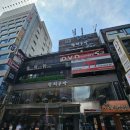 비케이편의점 네이버블로그