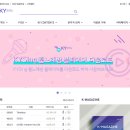 금영노래방 이미지