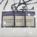 두드림컴퍼니