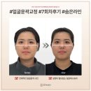 신대성종합광고 | 평택신부관리? 후기만큼 중요한 '이것'