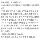 한양자동차정비쎈타 이미지