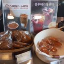 라시쓰커피