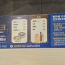 명륜진사갈비 염창점 이미지