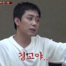 돌섬도매횟집 이미지