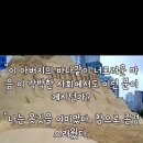 연 한의원 이미지