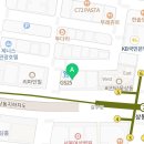 주식회사 이너스킨 이미지