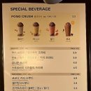 모란커피숍 | 성남 대로 모란역 고개 카페 디저트 맛집 태평역 커피숍 메가커피 MGC는 매주 이용하는 힐링 공간