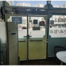 황금토지공인중개사사무소 이미지