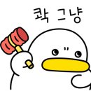화락바베큐치킨 김포마송점 이미지
