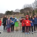 방이1동주민센터 이미지