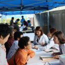 논산사랑요양병원 이미지