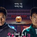 시즌출장수리 이미지