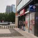신명동[남] 네이버블로그