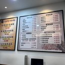 신의주찹쌀순대(해도점) 이미지