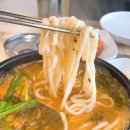 소문난어탕칼국수 이미지