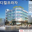 대영메디칼 이미지