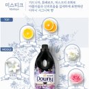 미스티크
