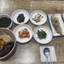 밀물상회