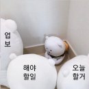 굿모닝호텔 이미지
