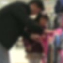 주식회사 에프앤에프