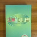 수지침&쑥뜸 | 내돈내산 강화사자발쑥 미니뜸 사용후기
