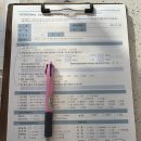 살롱 드 오로쉬 | [ 대구수성구미용실 / 범어동 미용실 추천 ] 살롱드부래미 범어점 클리닉 후기