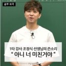 여름과 가을 사이