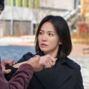 주&글로리 이미지