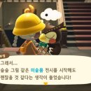 상점일기 이미지