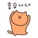 노루땅농장 이미지