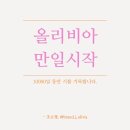 586 이미지