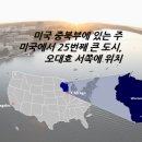EK System 이미지
