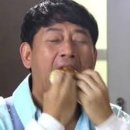 통영항수산민족 이미지