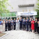 원내동경로당 이미지