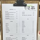 토브마켓 | 일산 킨텍스 카페 추천 토브커피 라떼맛집 분위기 좋은 곳 분좋카 감성카페