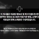 일송한의원 이미지