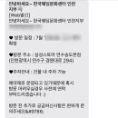 청담웨딩