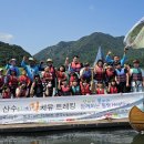 별빛지역아동센터 이미지